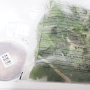 한우곱창전골 밀키트~! 이미지