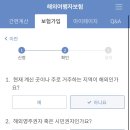 여행뱅크 이미지
