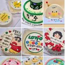 와키 케이크(WAKI CAKE)