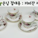 루비엘라 이미지