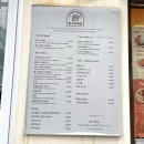 전포 돈까스 맛집 몽키브라운 경양식돈가스 가족외식 메뉴 추천