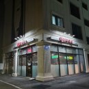 참치공작소