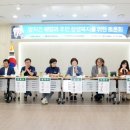 주민복지의원 미디어투데이