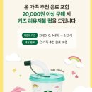 주식회사에셈컴퍼니 이미지