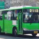 북부운수 이미지