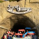 영도중앙지역아동센터 이미지