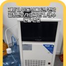 수현상사 이미지
