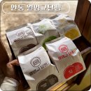 농업회사법인주식회사밀크쿱 | 안동 여행 월영교 전망 2층 카페 월영교달빵