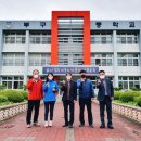 부구중학교 이미지