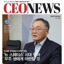 (주)씨앤씨미디어 이미지