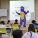 운주초등학교 이미지