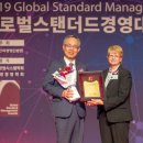 한국종합가스 이미지