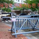 삼산현대약국 이미지