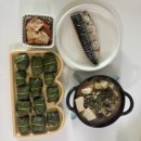 사월엔 사부작사부작 여기저기 번쩍번쩍 예쁜 봄을 즐기기 바빴죠(4월 일상 기록)