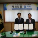 충주대원고등학교 이미지
