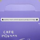 하우신림역점