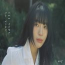 아스라이 이미지