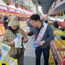 경남에너지 - 창녕군 | 경남에너지