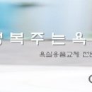 세림산업 이미지