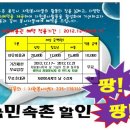 고려수지침용인수지지회 | [용인시] 2012 자원봉사 시상식