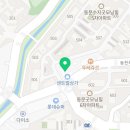CU수지동문점