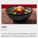 아오리의행방불명 이미지
