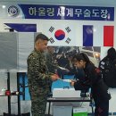 한결합기도 네이버블로그