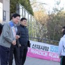 성복고등학교 경기데일리