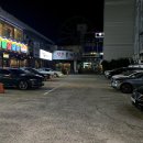 동춘농장 이미지