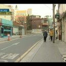 관악로24길 이미지