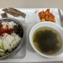 이천2(미역) | <쿠팡 알바 후기> 쿠팡 이천2센터 여자 출고 후기