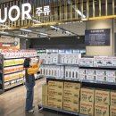 홈플러스 이미지