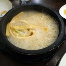 포동이네 이미지