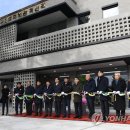 횡계2리
