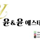 윤에스테틱 이미지