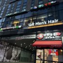 209맨즈헤어(209men's hair)