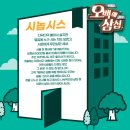 오백에 삼십 이미지