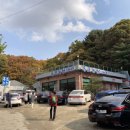 금계농원 이미지