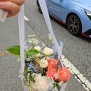 꽃;애정 | [전주 에코시티 꽃집] 꽃,송이 신혼집 집들이 선물 화병꽃 추천 후기