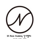 터학원
