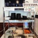수원설렁탕 | 일월먹거리촌 맛집! 더올바른밥상 수원점 | 한우설렁탕 물냉면 육전 후기