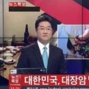 여수드림내과 네이버블로그