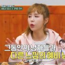 신지골프