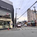 광주수정교회 | 광주 퍼스널컬러 컬러소나 웨딩진단 받은 솔직후기