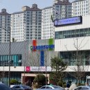 유가읍사무소 이미지