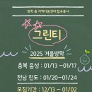 멘토센터