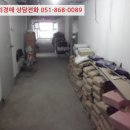 신암남로 이미지