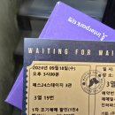 예스파크 화장실 3 이미지