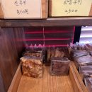 레드블렌 이미지