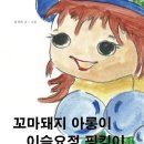 표지 디자인 이미지